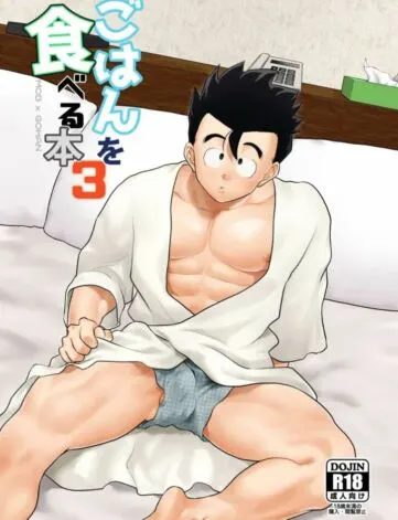 Gohan – Fazendo sexo a três