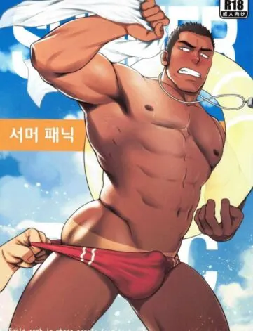 Filme pornô gay na praia