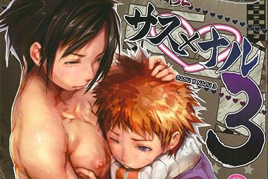 Naruto e Sazuke sexo gay
