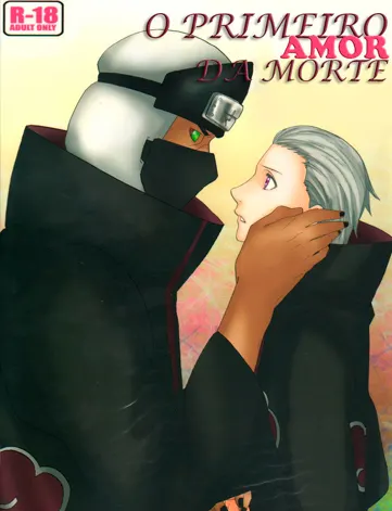 O primeiro amor da morte