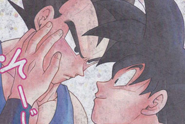 Goku e Vegeta fodendo gostoso no treino