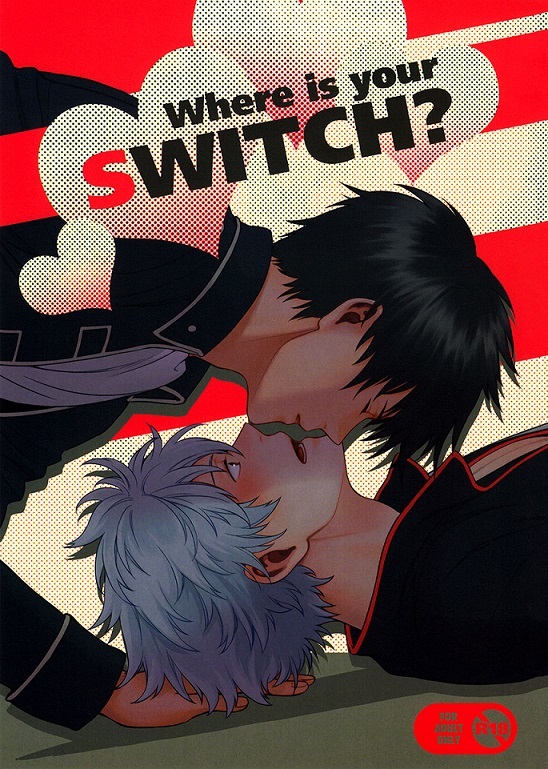 Where is your switch
