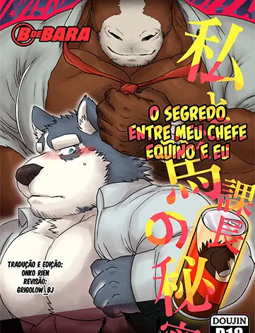 O segredo do meu chefe equino e eu