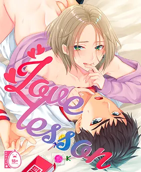 Love lesson