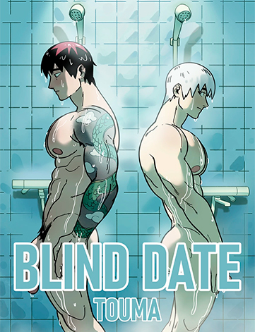Blind Date