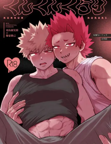 HQ gay para maiores de 18 anos